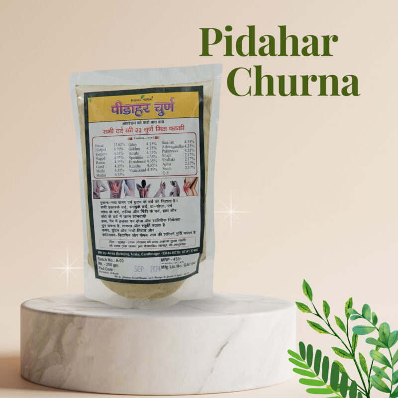 Pidahar Churna