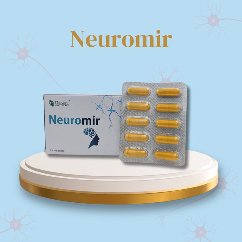 Neuromir