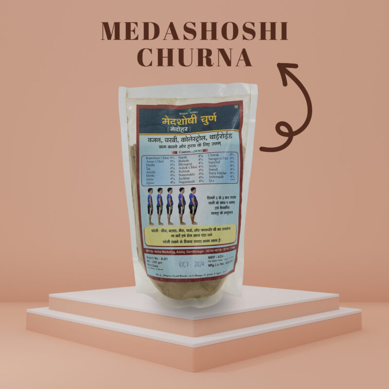 Medashoshi Churna