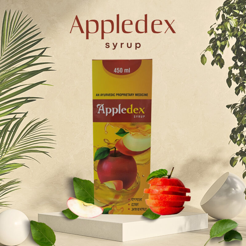 Appledex Syrup