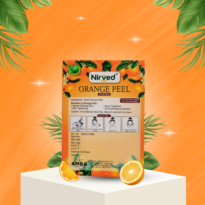 Orange Peel - Image 3