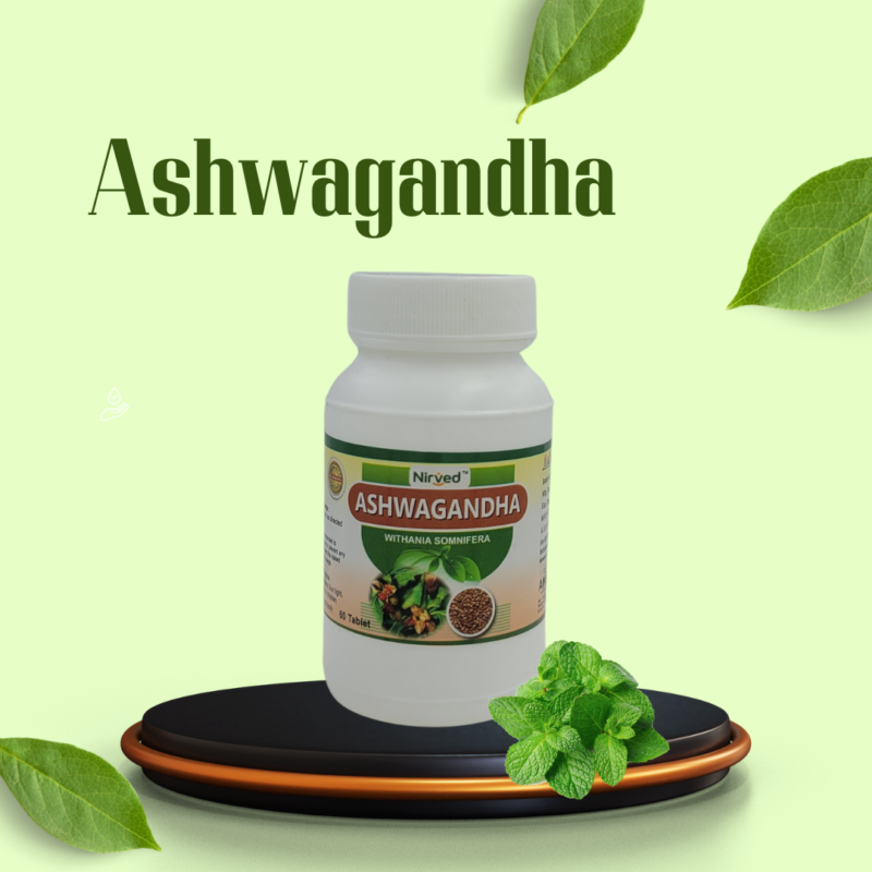 Ashwagandha Tablet