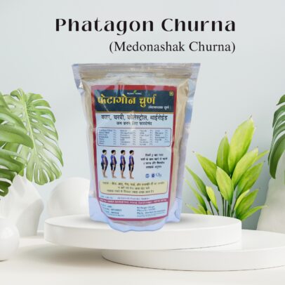 Phatagon Churna (Medonashak Churna)